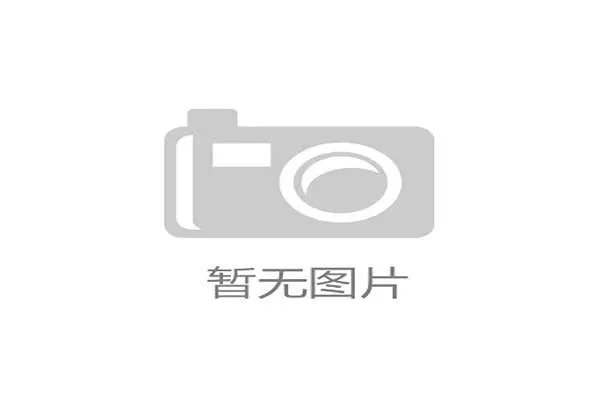 陈梦家的冰箱里只有蛋白粉和冰块