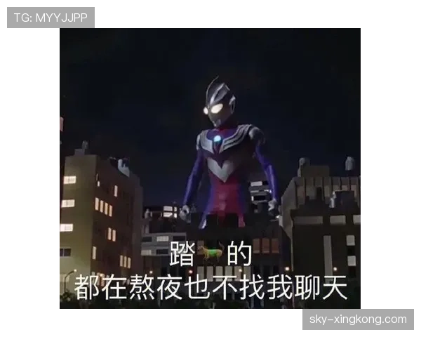 孙一文这大半夜还点外卖，是饿了还是又熬夜写梗啊？