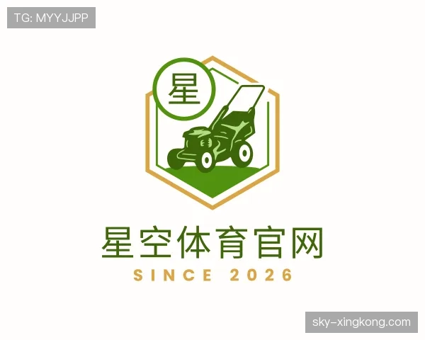 了解星空体育app